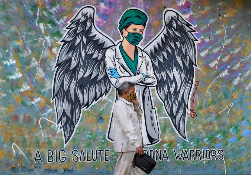 Coronavirus: केरल में एक दिन में रिकॉर्ड केस दर्ज, एर्णाकुलम जिले में आज से लगेगा 7 दिनों का लॉकडाउन