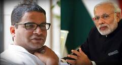 ਪ੍ਰਸ਼ਾਂਤ ਕਿਸ਼ੌਰ ਨੇ ਦੱਸਿਆ ਪੀਐਮ ਮੋਦੀ ਨੇ ਕਿਉਂ ਨਜ਼ਰਅੰਦਾਜ਼ ਕੀਤਾ ਕੋਰੋਨਾ ਸੰਕਟ, ਜਿੱਤਣ ਲਈ ਹੋ ਰਹੇ ਝੂਠੇ ਦਾਅਵੇ