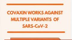 કોવેક્સિનની અસર અંગે ICMRએ ટ્વિટ કરીને શું કહ્યું?,જુઓ વીડિયો