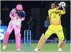 CSK vs RR: चेन्नई आणि राजस्थानमध्ये आज रंगणार सामना, प्लेइंग इलेव्हन ते खेळपट्टीचा अहवाल जाणून घ्या