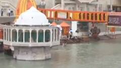 Ram Navami: हरिद्वार स्नान करने पहुंचे श्रद्धालु, कोविड नियमों का हो रहा सख्ती से पालन | Pahad Prabhat