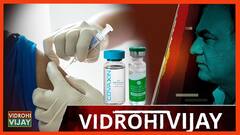पीएम मोदी ने कहा सबको टीका लगे, राहुल बोले मुफ्त में लगाओ, 1 मई से क्या 18-45 आयु वर्ग को लग पायेगा टीका | Uncut