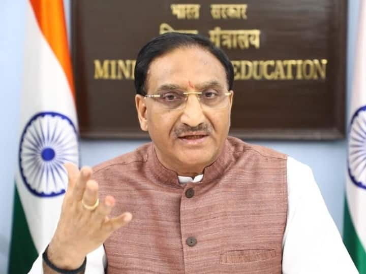 Union Education Minister Dr Ramesh Pokhriyal Nishank admitted AIIMS due post COVID complications today AIIMS केंद्रीय शिक्षणमंत्री रमेश पोखरियाल रुग्णालयात दाखल; बारावीच्या परीक्षांचा निर्णय लांबणीवर पडणार?