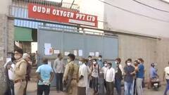 UP में सरकार के दावे फेल, Lucknow के दो अस्पतालों ने ऑक्सीजन खत्म होने का चिपकाया पर्चा