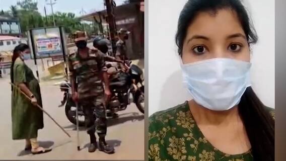 छत्तीसगडमधील 5 महिन्यांच्या गर्भवती पोलीस उपअधीक्षक शिल्पा साहू ऑनड्यूटी; सोशल मीडियावर चर्चा