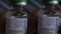 Mehsana: કડીની આ હોસ્પિટલની નર્સ રેમડેસિવીર ઈન્જેક્શનની કાળાબજારી કરતા ઝડપાઈ, જુઓ વીડિયો