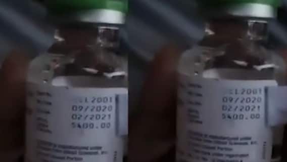 Mehsana: કડીની આ હોસ્પિટલની નર્સ રેમડેસિવીર ઈન્જેક્શનની કાળાબજારી કરતા ઝડપાઈ, જુઓ વીડિયો