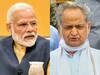 CM अशोक गहलोत बोले- पीएम मोदी चुनावी रैलियों की बजाय चिकित्सा व्यवस्थाओं को ठीक करने पर दें ध्यान