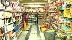 Maharashtra Lockdown | नागपूरच्या सुपरमार्केटमध्ये सध्या काय स्थिती?