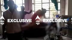 Nashik Hospital Oxygen Leak: नासिक के अस्पताल में ऑक्सीजन लीक होने से 22 मरीजों की मौत