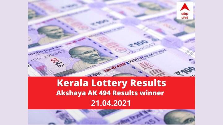 LIVE Kerala Lottery Result Today: Akshaya AK-494 Lottery Winners Full List Prize Details LIVE Kerala Lottery Result Today: Akshaya AK-494 Lottery Winners Full List Prize Details