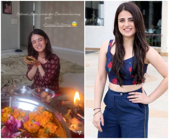 राधिका मदान ने सालों बाद दिल्ली में घर पर मनाई अष्टमी, देखें तस्वीर राधिका मदान ने सालों बाद दिल्ली में घर पर मनाई अष्टमी, देखें तस्वीर