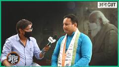 बांग्लादेश के ओराकांडी गए थे पीएम मोदी, मतुआ लीडर नरोत्तम बोले, मेरा ही नाम देख लेते | Uncut