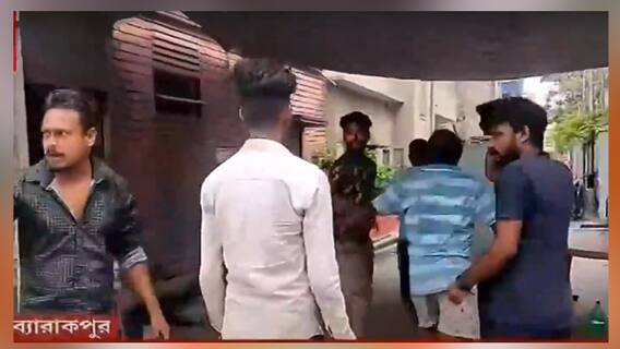 West Bengal Election 2021: ভোট ঘিরে উত্তপ্ত টিটাগড়, মিলনগড়ে বোমাবাজির ঘটনায় আহত ৩ জন BJP সমর্থক