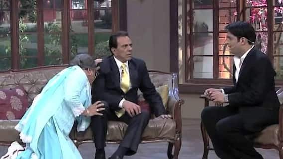 The Kapil Sharma Show: धर्मेंद्र ने सुनाया किस्सा, राजेश खन्ना की फिल्म के कारण नशे की हालत में पूरी रात किया डायरेक्टर को परेशान The Kapil Sharma Show: धर्मेंद्र ने सुनाया किस्सा, राजेश खन्ना की फिल्म के कारण नशे की हालत में पूरी रात किया डायरेक्टर को परेशान