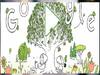 International Earth Day 2021: Earth Day के मौके पर Google ने बनाया खास Doodle, दिया ये प्यारा संदेश