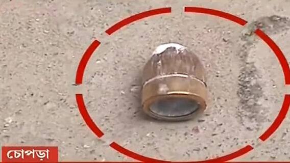 West Bengal Election 2021: অশান্ত উত্তর দিনাজপুরের চোপড়া, ভোটারের বাড়ি লক্ষ্য করে 'গুলি'