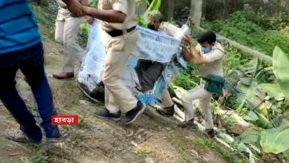 West Bengal Election 2021: ভোটের সকালে হাবড়াতে উদ্ধার অজ্ঞাতপরিচয় যুবকের রক্তাক্ত মৃতদেহ