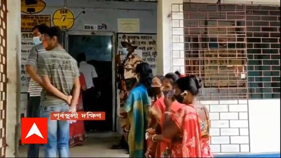 West Bengal Election 2021: পূর্বস্থলীতে বুথের মধ্যেই ‘জয় শ্রীরাম’ স্লোগান তৃতীয় পোলিং অফিসারের, অভিযুক্তকে সরিয়ে দিল কমিশন