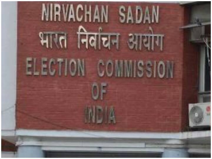 Election Commission rejects TMC allegations firing on behalf of central forces निर्वाचन आयोग ने TMC के आरोपों को किया खारिज, केंद्रीय बलों की ओर से गोलीबारी का था आरोप