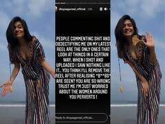 क्लीवेज को लेकर किया गंदा कमेंट तो एक्ट्रेस ने दिया ऐसा करारा जवाब कि बोलती बंद हो गई