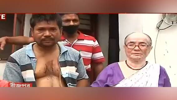 West Bengal Election 2021: বীজপুরে BJP কর্মীর বাড়িতে হামলা-ভাঙচুর, ছেলেকে বাঁচাতে গিয়ে আক্রান্ত বৃদ্ধা মা