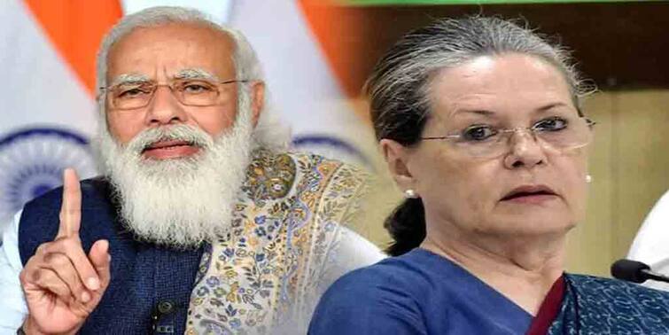 Coronavirus Update: Sonia Gandhi written letter to Modi on reducing corona Vaccine price in India Sonia on Corona Vaccine: সিরামের ভ্যাকসিনের দাম নিয়ে মোদিকে চিঠি সনিয়ার