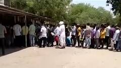 Mehsana: RTO કચેરી પર મોટી સંખ્યામાં લોકો પહોંચતા કોરોનાના નિયમોના ઉડ્યા ધજાગરા,જુઓ વીડિયો