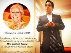 एक्टर अमन वर्मा की मां का हुआ निधन, सोशल मीडिया पर शेयर लिखा इमोशनल नोट