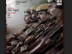 Viduthalai Poster Released: சூரிக்கு தான் மெயின் ரோல்.. 'விடுதலை' திரைப்படத்தின் பர்ஸ்ட் லுக் போஸ்டர் வெளியீடு..