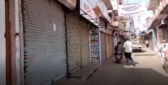 Gujarat Lockdown: સૌરાષ્ટ્રના વધુ એક મોટા તાલુકામાં 5 દિવસનું લોકડાઉન, લોકો ખરીદી કરવા ઉમટી પડ્યા