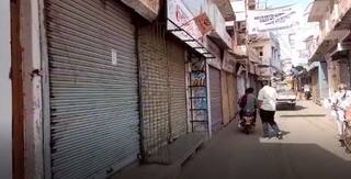 Gujarat Lockdown: સૌરાષ્ટ્રના વધુ એક મોટા તાલુકામાં 5 દિવસનું લોકડાઉન, લોકો ખરીદી કરવા ઉમટી પડ્યા