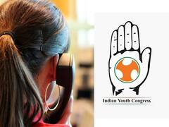 कोरोना संकटात महाराष्ट्र युवा काँग्रेसचा मदतीचा हात, सर्व जिल्ह्यांसाठी हेल्पलाईन नंबर