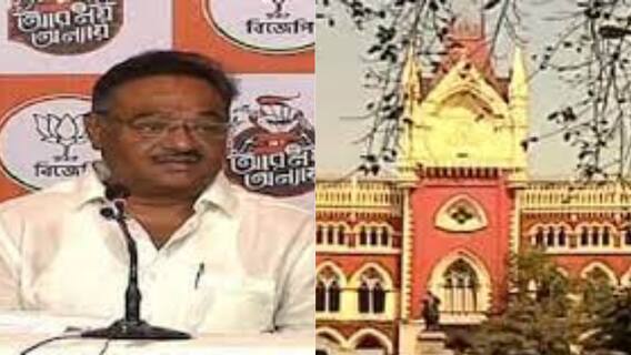 HC on COVID Situation: 'নির্বাচন কমিশনের যাবতীয় পদক্ষেপ মেনে চলব', করোনা আবহে হাইকোর্টের ভৎর্সনা প্রসঙ্গে শমীক