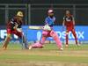 RCB vs RR, 1st Innings Score: பெங்களூரு அணிக்கு எதிராக 177 ரன்களை குவித்தது ராஜஸ்தான்..