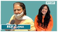 वायरल आंटी की व्हिस्की कोरोना से भी ज़्यादा रिस्की!| Uncut