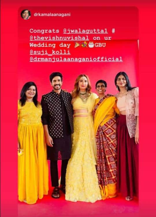 ज्वाला ने इस आउटफिट में अपने होने वाले पति विष्णु विशाल और उनके परिवार के साथ फोटो के लिए पोज दिए.