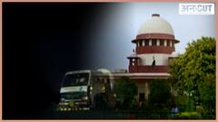 Covid 19 और Oxygen की कमी पर सख्त हुआ Supreme Cort, सरकार से पूछा कि क्या है National Plan?