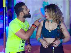 Bhojpuri Song: 'बंगलिनिया' में दिखी खेसारी और पाखी हेगड़े की रोमांटिक केमेस्ट्री, मिले एक करोड़ से ज्यादा व्यूज