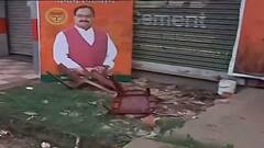 West Bengal Election 2021: খড়দার পাতুলিয়ায় বিজেপির ক্যাম্প অফিস ভাঙচুরের অভিযোগ তৃণমূলের বিরুদ্ধে