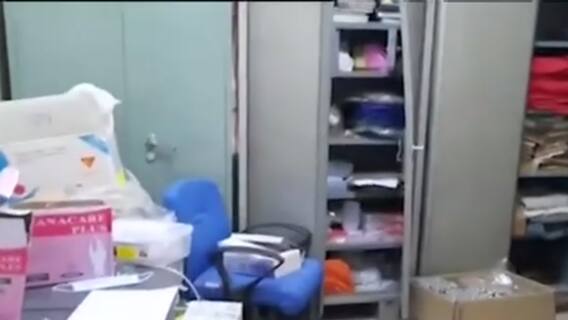 કોરોનાકાળ વચ્ચે હરિયાણાના જીંદમાં વેક્સિનના કેટલા ડોઝની થઈ ચોરી, જુઓ વીડિયો