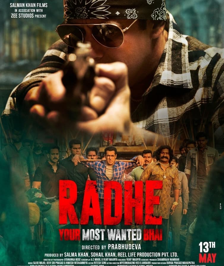 Radhe Trailer released Radhe your most wanted bhai Salman khan starrer most awaited move 2021 released trailer today Radhe Trailer Released: 'राधे'चा ट्रेलर रिलीज, मोस्ट वॉन्टेड भाई सलमान लवकरच नव्या ढंगात प्रेक्षकांच्या भेटीला