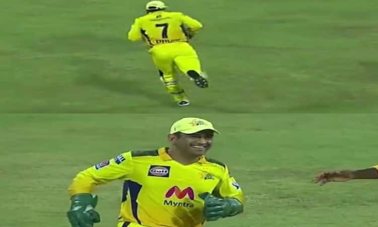 Twitter erupts with dhoni's smile after CSK's emphatic win over KKR in IPL League match  ‘இதுபோதும் எனக்கு வேறென்ன வேண்டும்’- ட்விட்டரில் ட்ரெண்டான தோனியின் புன்னகை ! 