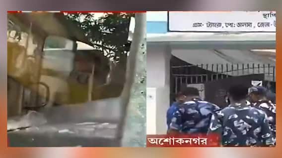 West Bengal Election 2021: অশোকনগরে কেন্দ্রীয় বাহিনীর বিরুদ্ধে গুলি চালানোর অভিযোগ TMC-র, খারিজ কমিশনের