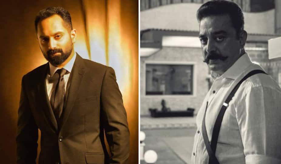 கமல்ஹாசனின் விக்ரம் படத்தில் இணைகிறாரா விஜய் சேதுபதி? ’ஆரம்பிக்கலாங்களா’ மோடில் ரசிகர்கள்..