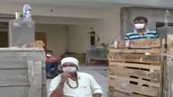 Rajkot:કુંદન કોવિડ હોસ્પિટલ પર દર્દીના મોત અંગે પરિવારજનોએ શું લગાવ્યા આરોપ?,જુઓ વીડિયો