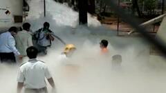 नासिक ऑक्सीजन लीक केस: बॉम्बे हाईकोर्ट ने महाराष्ट्र सरकार से पूछा- आखिर कैसे हुई ये घटना