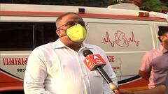 Vasai Covid Hospital Fire | ICU मधील 17 पैकी 13 रुग्णांचा मृत्यू, नॉन कोविड रुग्ण सुरक्षित : जिल्हाधिकारी