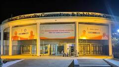 Ahmedabad:શહેરના આ હોલમાં યુદ્ધના ધોરણે 900 બેડની કોવિડ હોસ્પિટલ કરાઈ તૈયાર, જુઓ વીડિયો