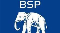 UP: मायावती सरकार में मंत्री रहे नारायण सिंह और उनकी बेटी का कोरोना से निधन